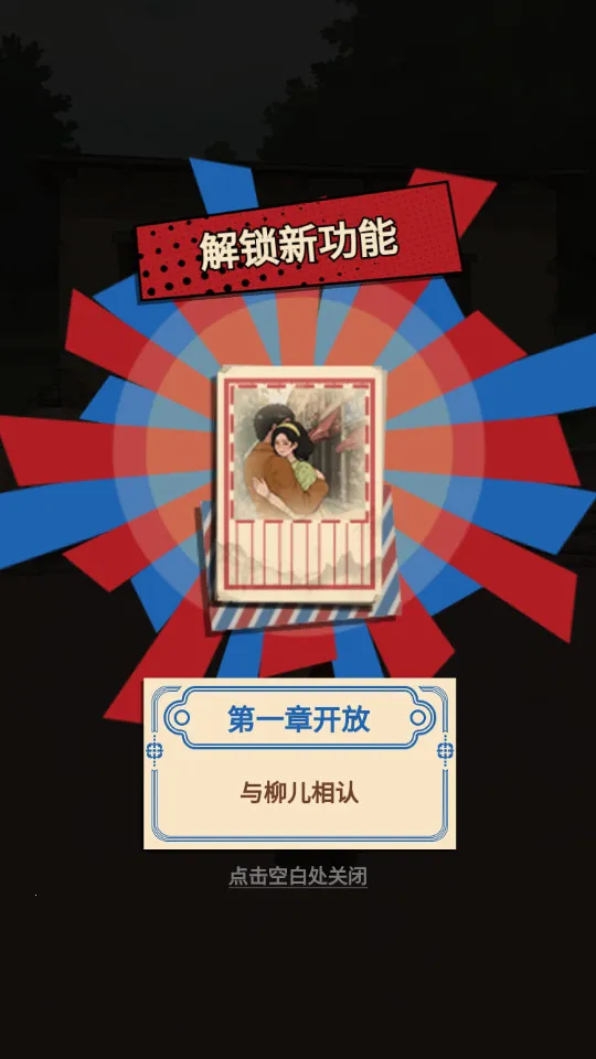 ��������������Ϸv1.0 �ٷ�����