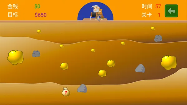 �ƽ�󹤾����v3.2.10 ��׿��