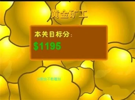 �ƽ�󹤾����
