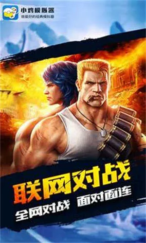 С��ģ����TV��v1.3.1 �ֻ���