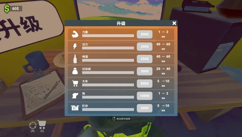 老婆随手扔了我多年珍藏卡牌手机版 老婆随手扔了我多年珍藏卡牌手机版
