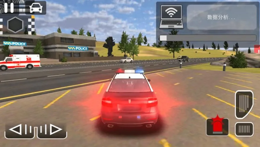 ����׷�����(����׷����ʻ��Ϸ)v1.0 ��׿��