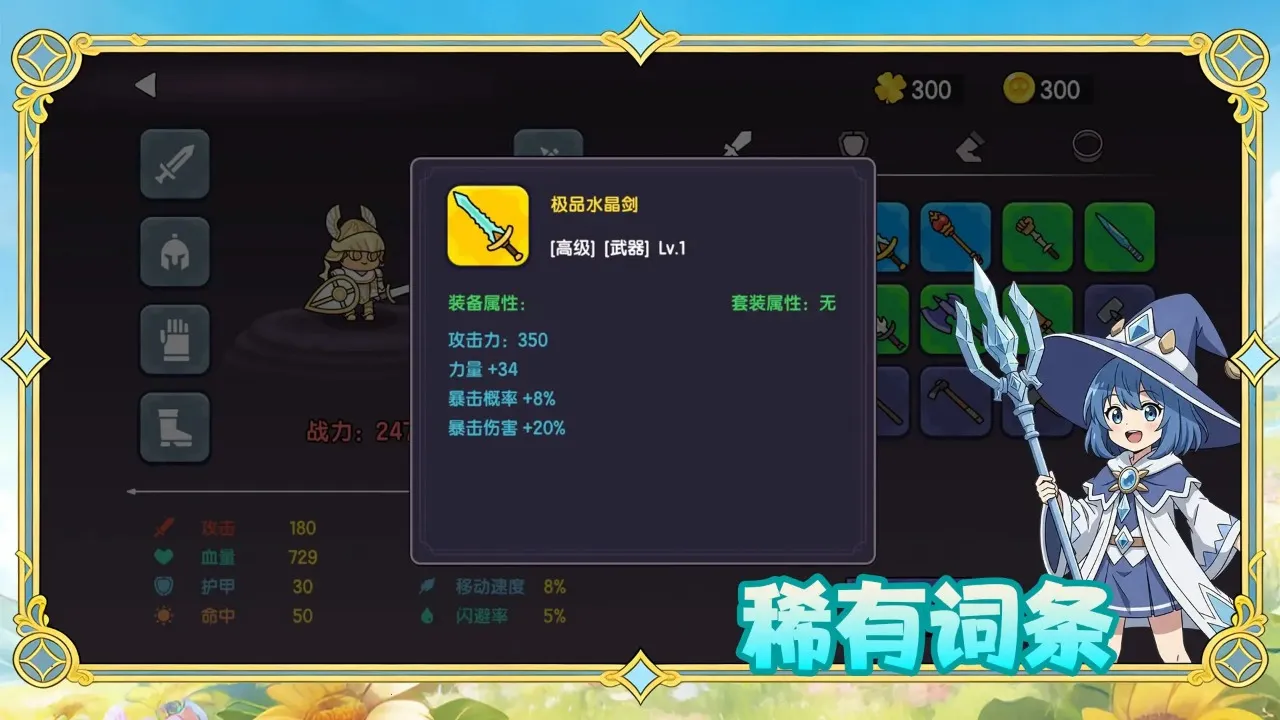 �����е��2026�ٷ�����v1.0.38 �ֻ���