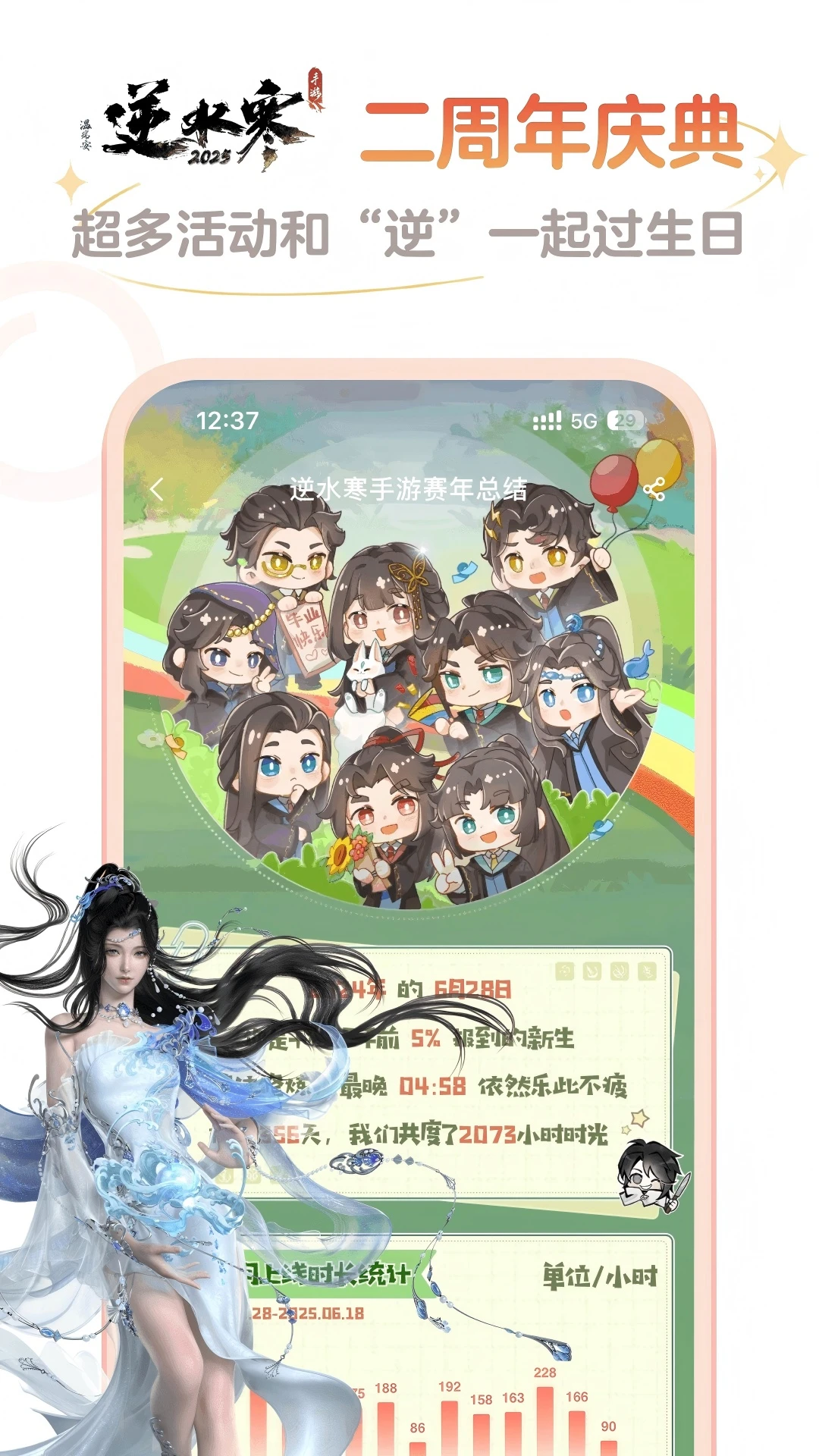 ���״����ٰ�v4.15.0 �ٷ�����