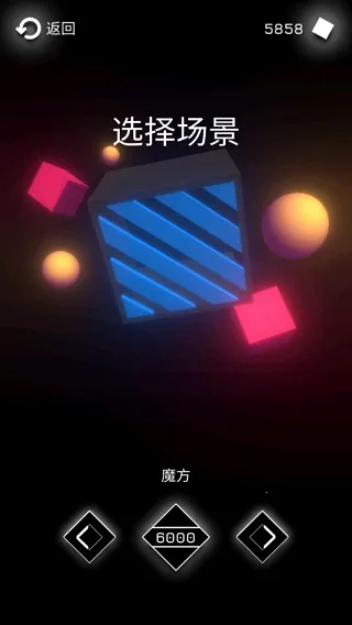 音速漂移最新手机版 音速漂移最新手机版