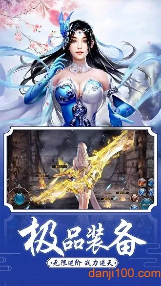 ߱��ն��2026�ٷ�����v1.0.0 �ٷ�����