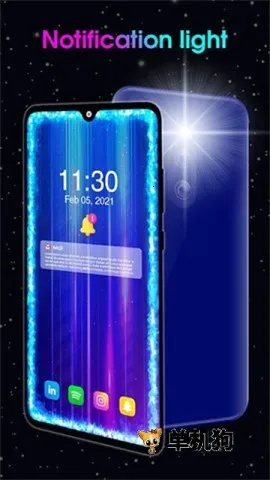 Edge Lightingv527 �ٷ�����