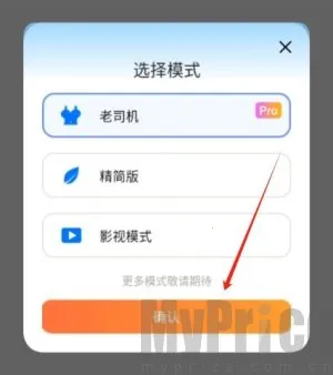 哪吒浏览器最新下载 哪吒浏览器最新下载
