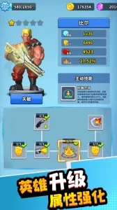 �۹�ʷʫ(���������Ϸ)v1.0.1.409.406.0128 �ٷ�����