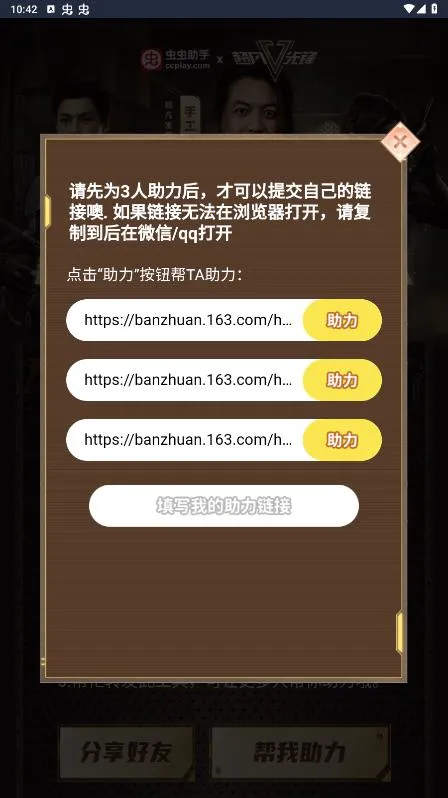 ������ֳ����ȷ���������(�ð����Ϸ)v1.0.10 �ֻ���