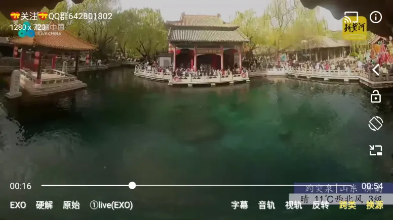 开心影视官方下载app 开心影视官方下载app