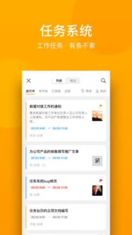 ����������ֻ���