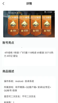 �������α�2026�ٷ�����v2.5.9 ��׿��