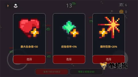 �޾�����������ò˵����°汾v1.0.23 ��׿��