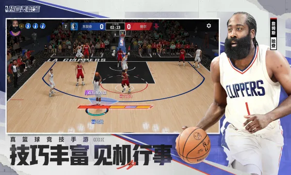 ��Ѫ��ְ��(NBA��������)v1.19020.1762.0 ��Ѱ�