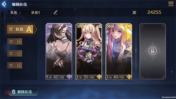 复苏的魔女最新手机版 复苏的魔女最新手机版