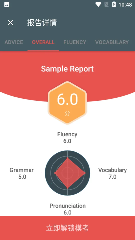 ����˵-��˼(��˼����ѧϰ����)v3.5.10 ��Ѱ�