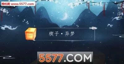 ��;�ܽ���(������������Ϸ)v3.0.0 �ٷ�����