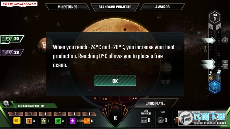 Terraforming Mars2026���ذ�װv2.11.6.131305 �ֻ���