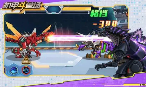 ���׶��޳�2v1.4.1 �ٷ�����