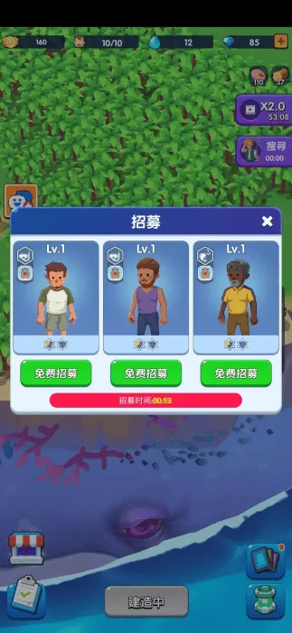 ���������ڹ���v1.1.3 �ֻ���