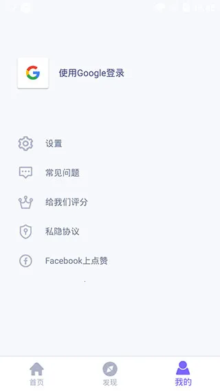 WiFi Mouse Pro(�ֻ��ص�������)v5.0.8 ��Ѱ�