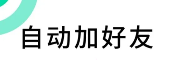 �������Plus2026���°汾