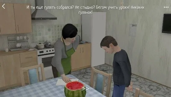 ���Ѵ���ս(ð��������Ϸ)v2.0 ��׿��