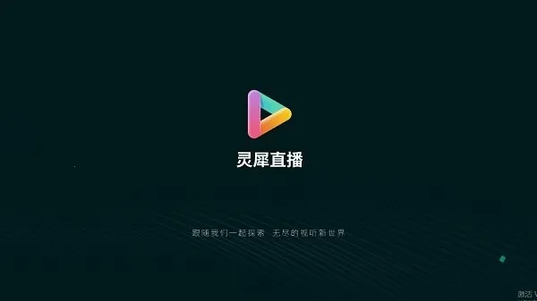 ��Ϭֱ������(����ֱ��������)v1.0.129 �ֻ���