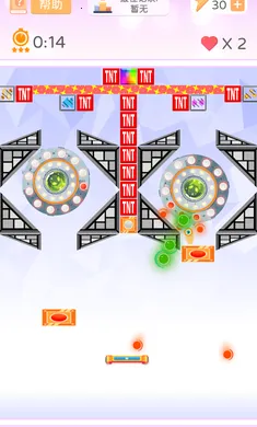 ��ש�鴴����2026���ذ�װv1.0.0 �ٷ�����