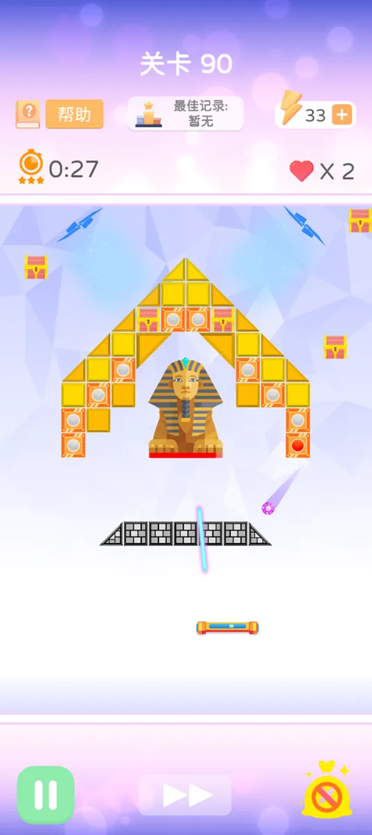 ��ש�鴴����2026���ذ�װv1.0.0 �ٷ�����