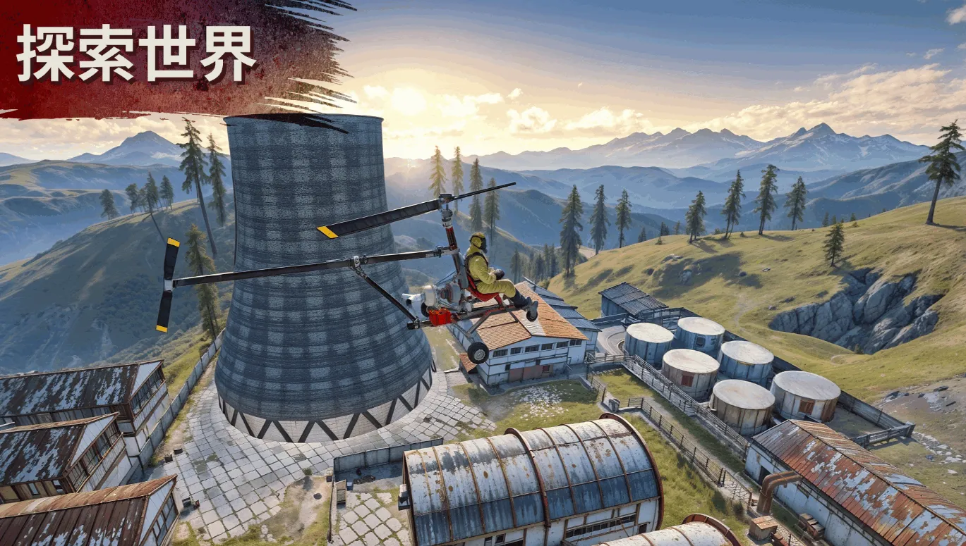 Oxide - Survival Island(����������Ϸ)v1.0.11129 �ٷ�����