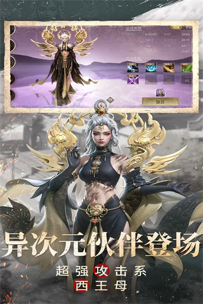 �µ�Ĺ�ʼ�(��Ĺ�������)v1.217.929730 ��Ѱ�