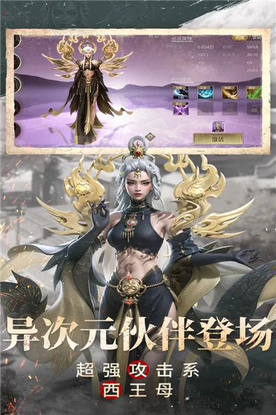 �µ�Ĺ�ʼ�(��Ĺ�������)v1.217.929730 ��Ѱ�