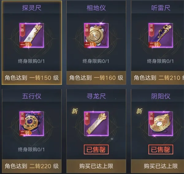 �µ�Ĺ�ʼ�(��Ĺ�������)