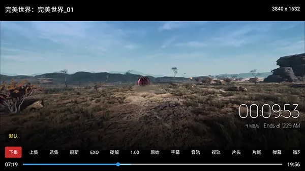 ��ͥӰԺ4k(Ӱ�Ӿ粥������)