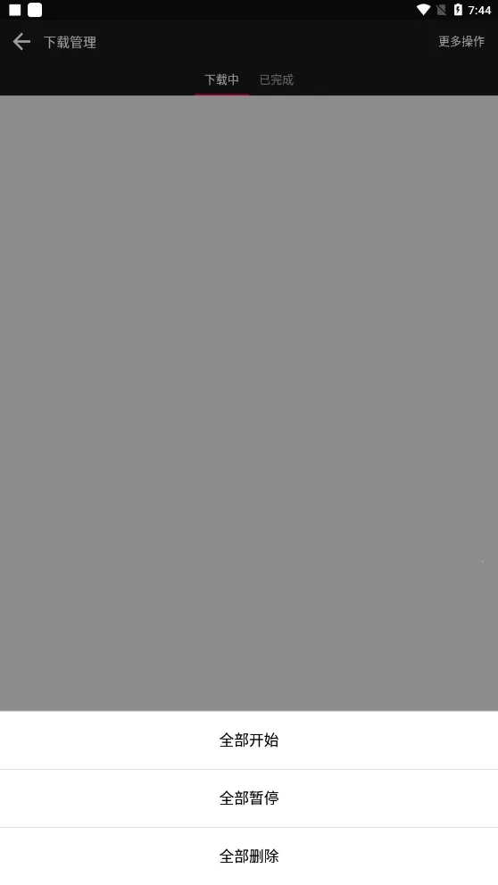 ��������_2.9�ƽ��v2.7 �ֻ���
