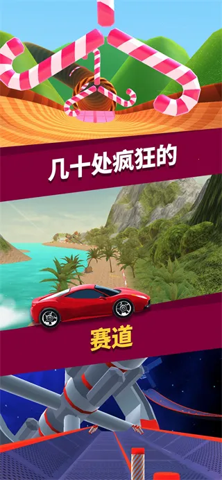 ������ʦ3D���޳�Ʊ��v3.10.0.3579 �ٷ�����