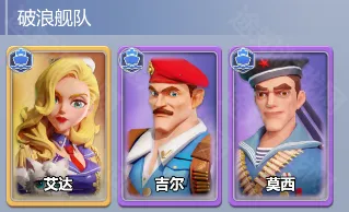 出击英雄岛(龙珠策略塔防游戏) 出击英雄岛(龙珠策略塔防游戏)