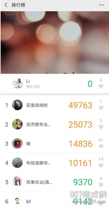 ��������(���ⶨλ����)v9.9.9 �ֻ���