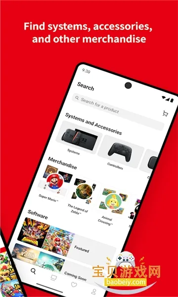 nintendostore����v3.0.1 �ٷ�����