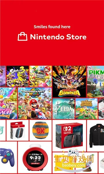 nintendostore����v3.0.1 �ٷ�����