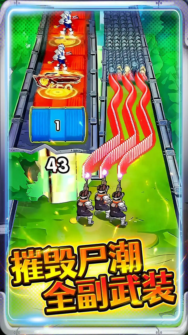 �ӵ���������ƽ�����ذ�װv1.0 ��Ѱ�