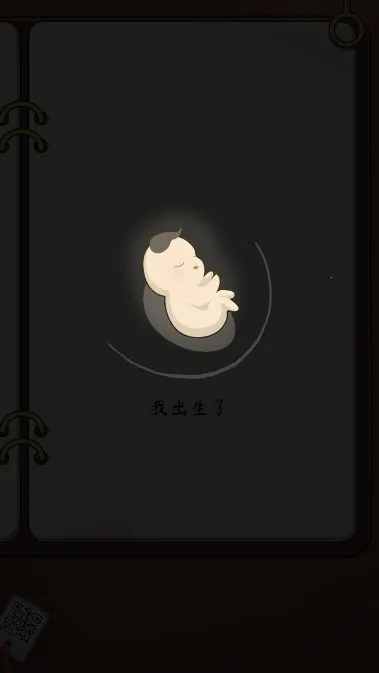����ģ�����ƽ������ȫ���޹��v1.0.0 ��Ѱ�