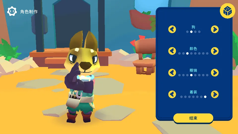 ����������ð�����ò˵�v1.35.0 �ֻ���