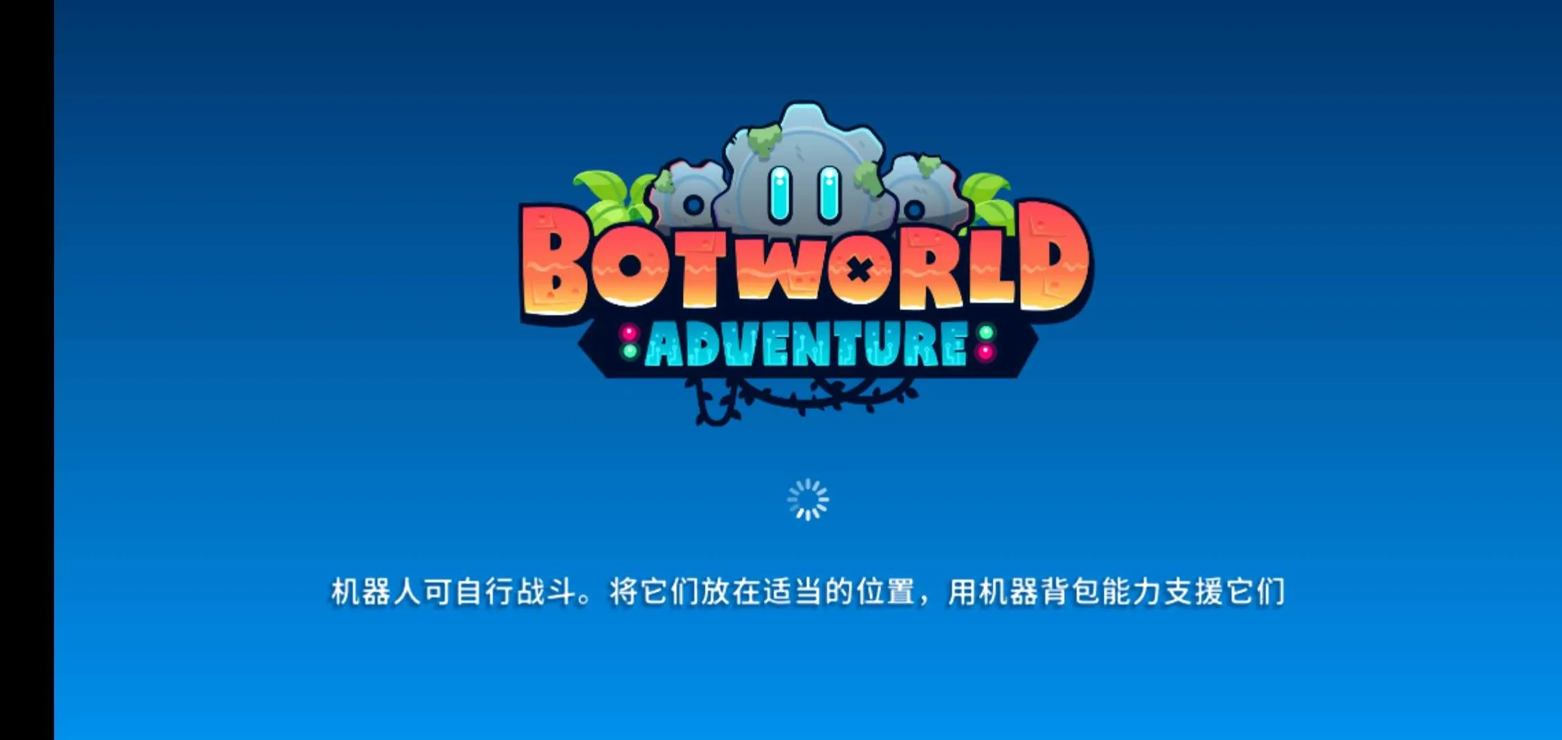 ����������ð�����ò˵�v1.35.0 �ֻ���