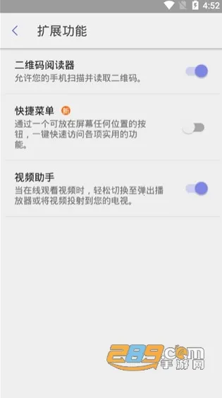 �������������v28.1.0.59 ��׿��