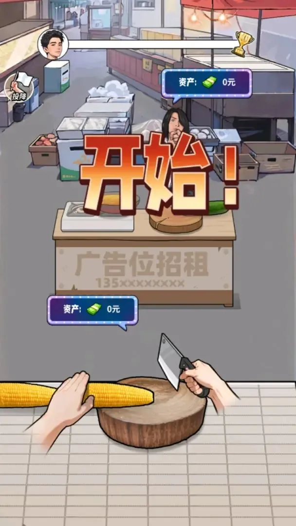 �����¸���ũ������v1.0 ��Ѱ�