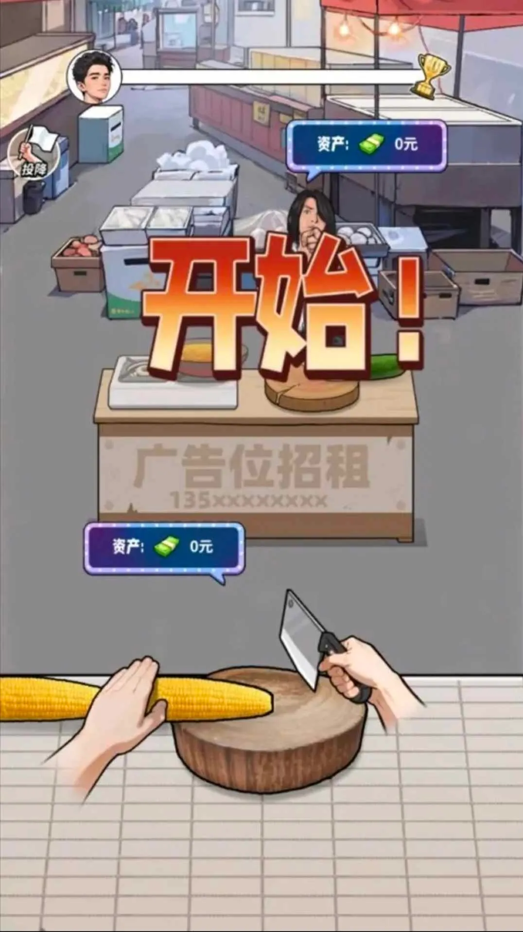 �����¸���ũ������v1.0 ��Ѱ�