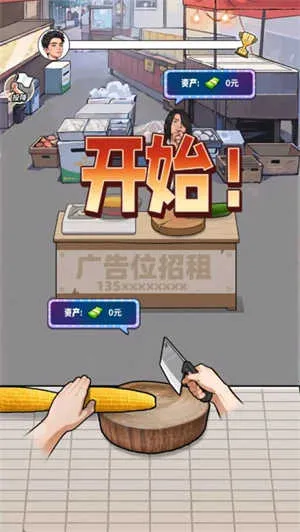 �����¸���ũ������v1.0 ��Ѱ�